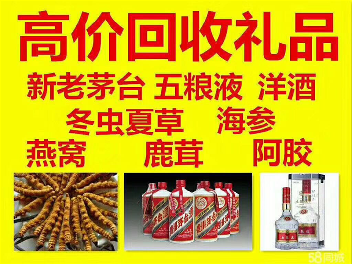 波莲镇案例展示